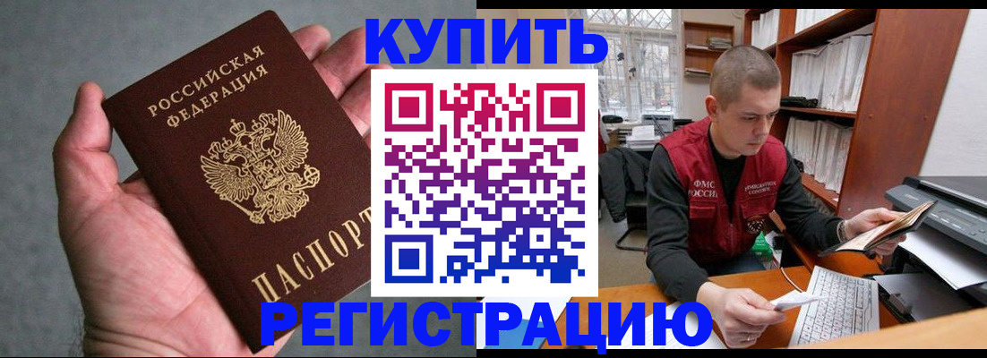 форма 3 в Порхове